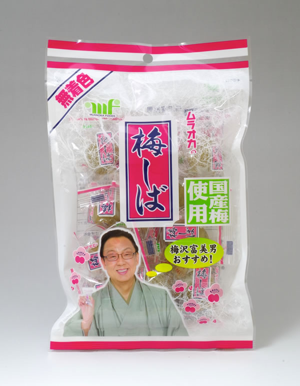 梅しば〜梅沢富美男おすすめ！無着色