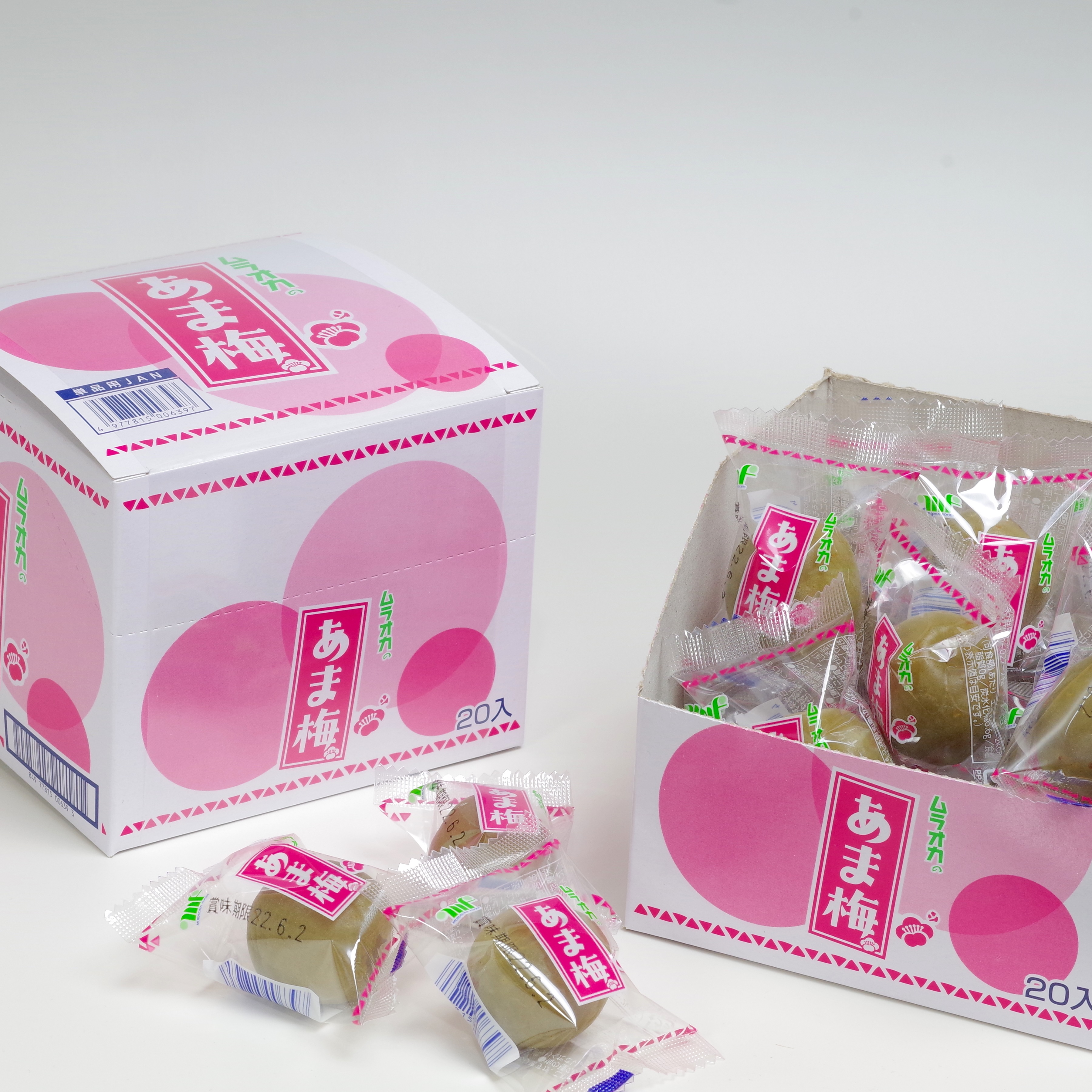あま梅 (1粒×20入) 無着色／個包装｜村岡食品